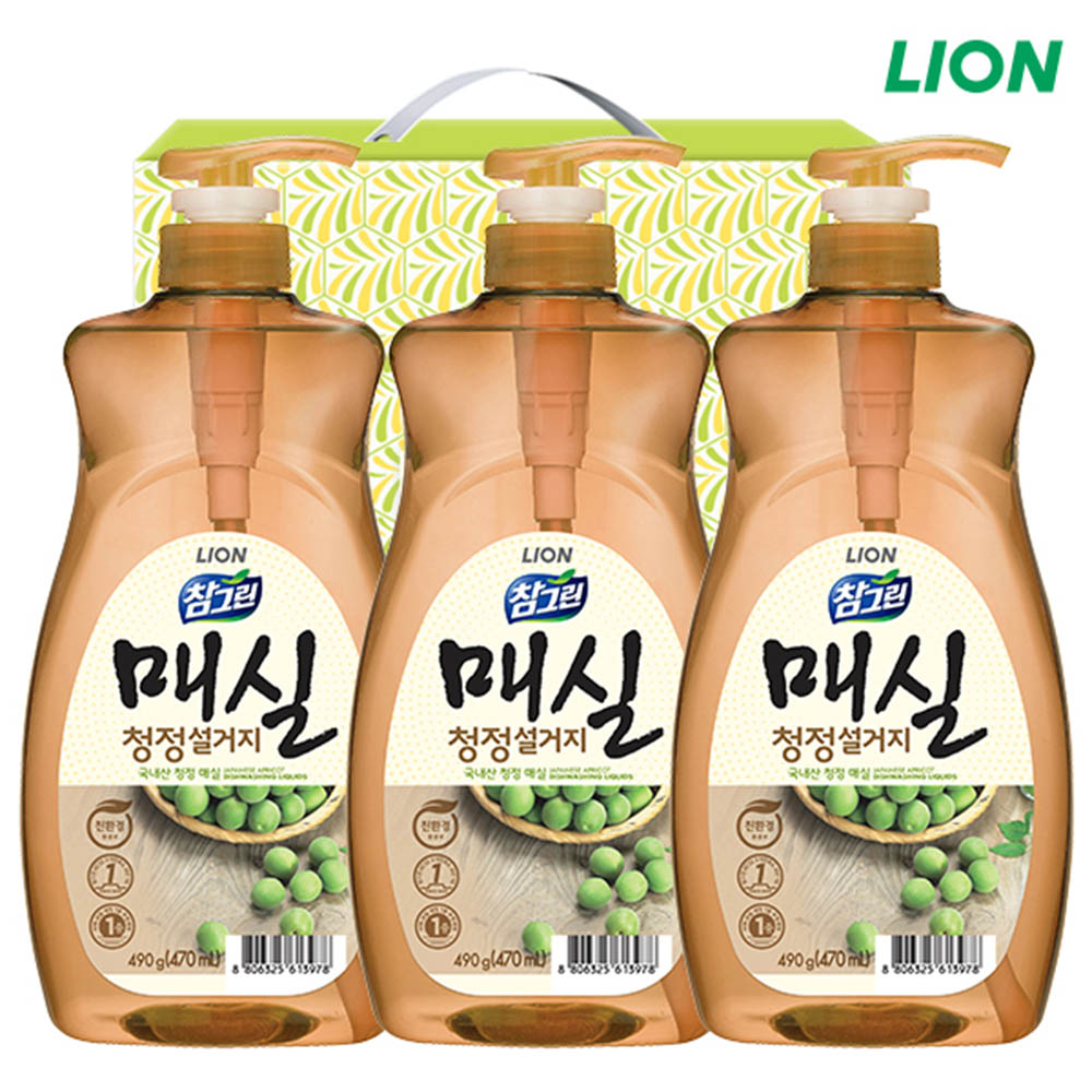 1582513870 thumbnail