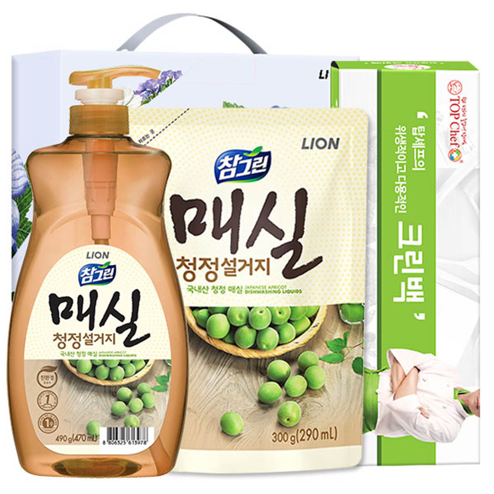 1582513917 thumbnail