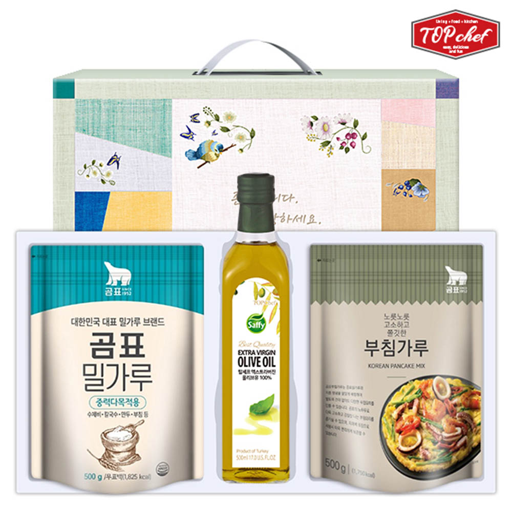 1582514064 thumbnail