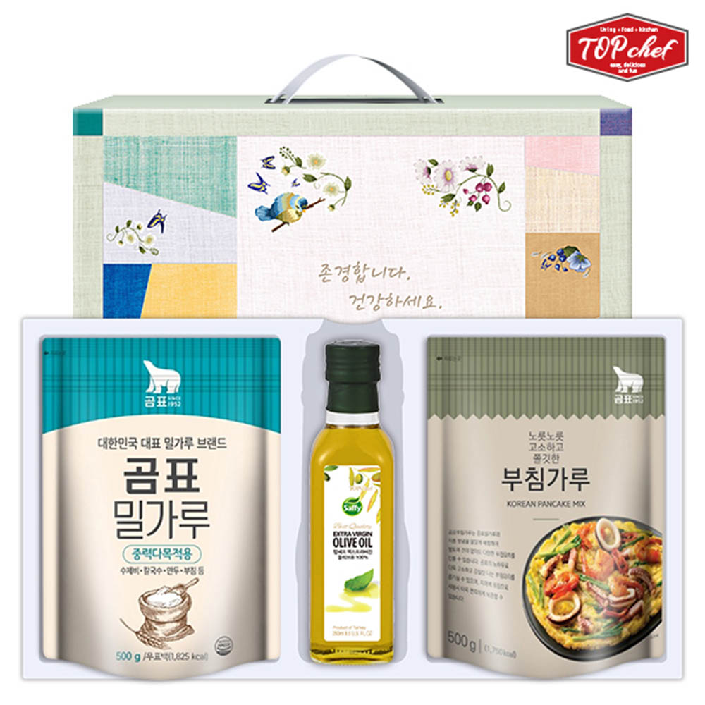 1582514115 thumbnail