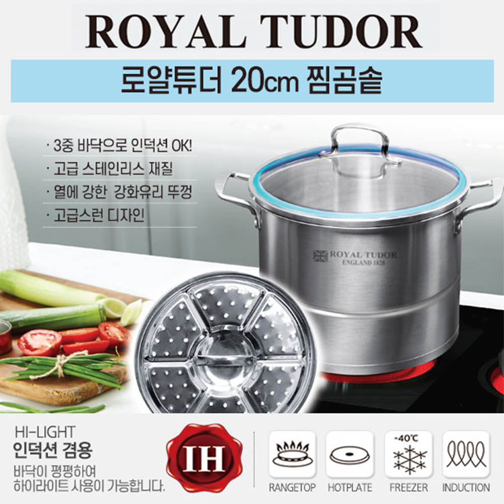 1582514167 thumbnail