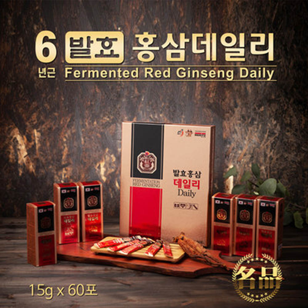 1582514462 thumbnail