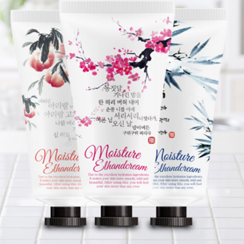 1582526053 thumbnail