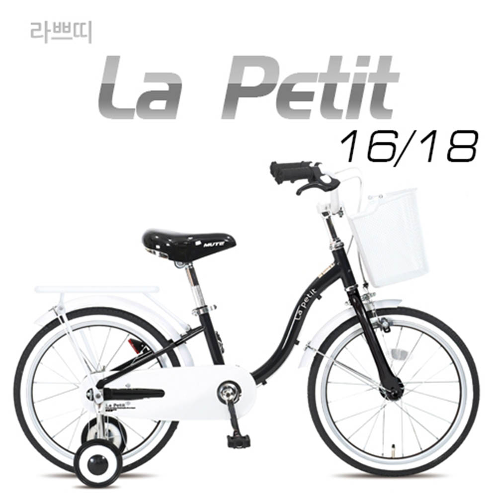 1582529189 thumbnail