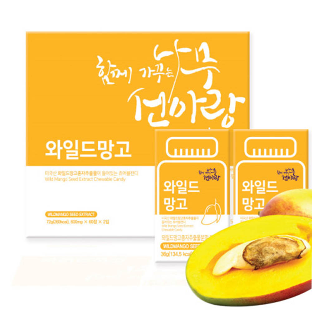 1582531866 thumbnail