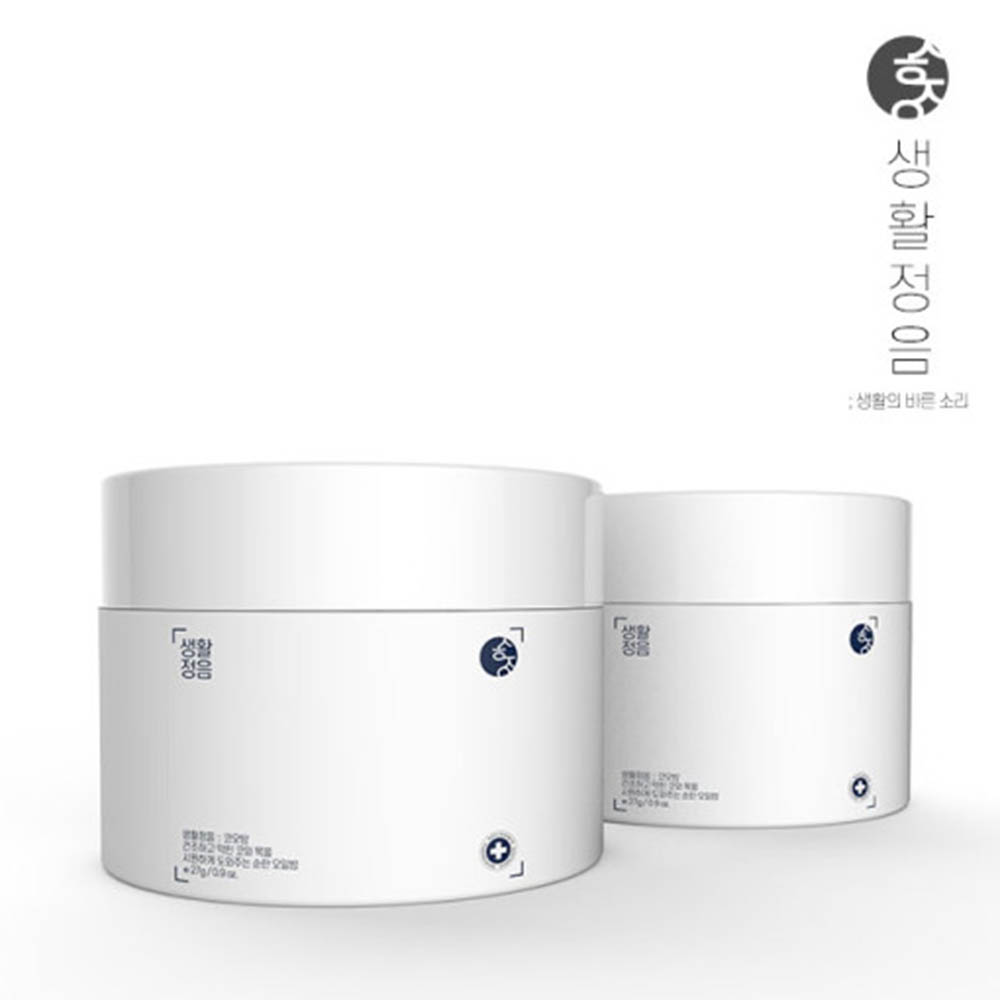 1582531867 thumbnail