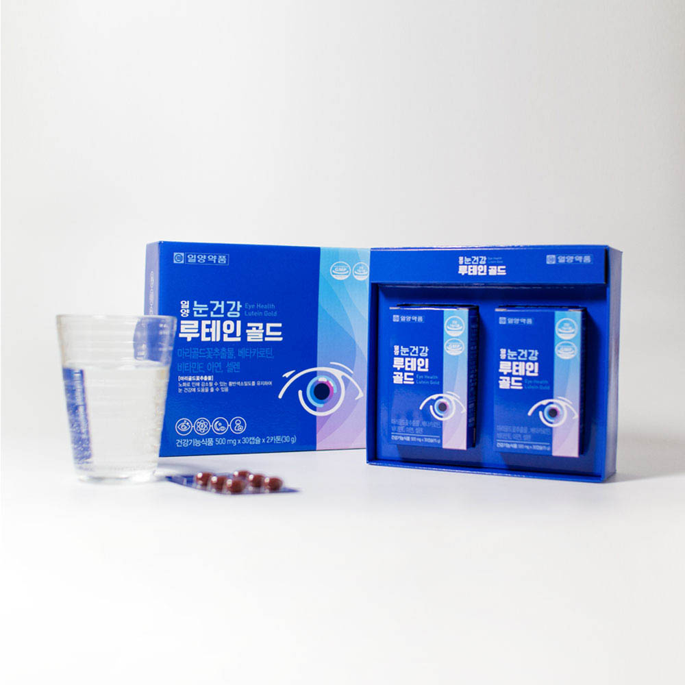 1582531870 thumbnail