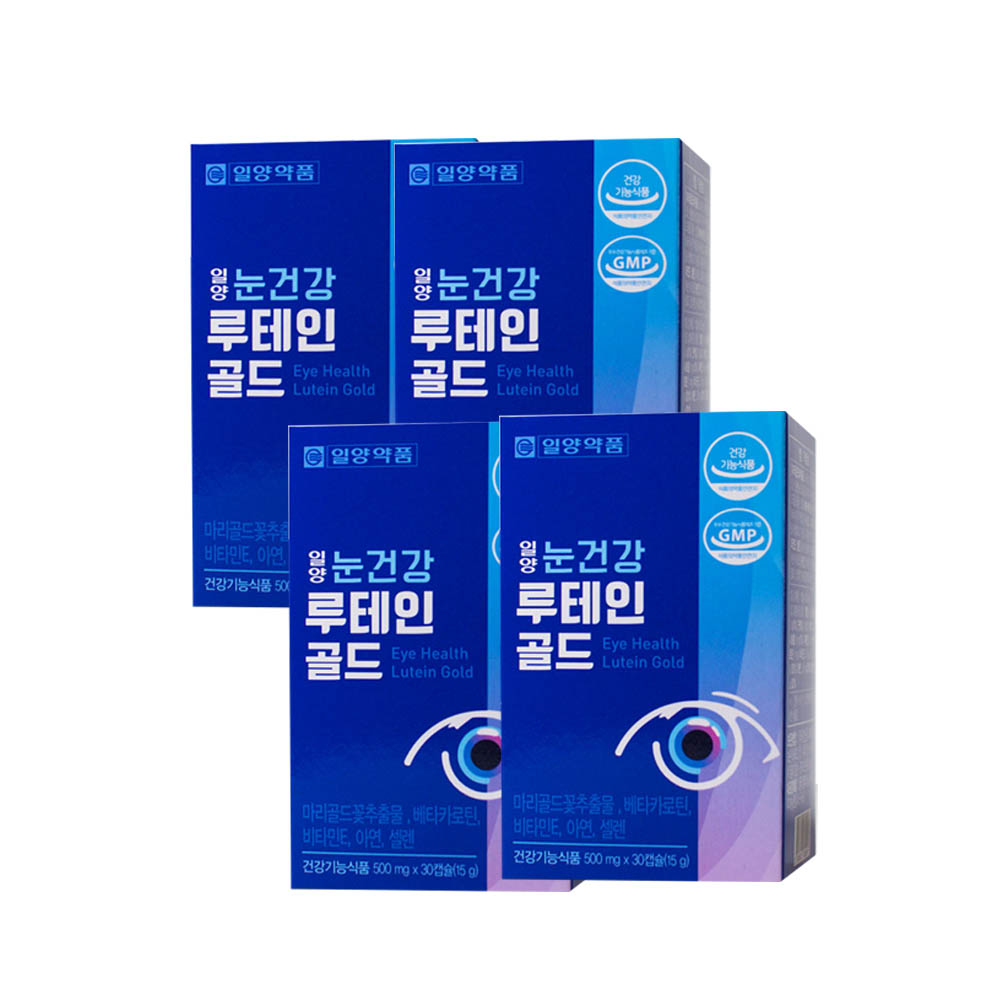 1582531871 thumbnail