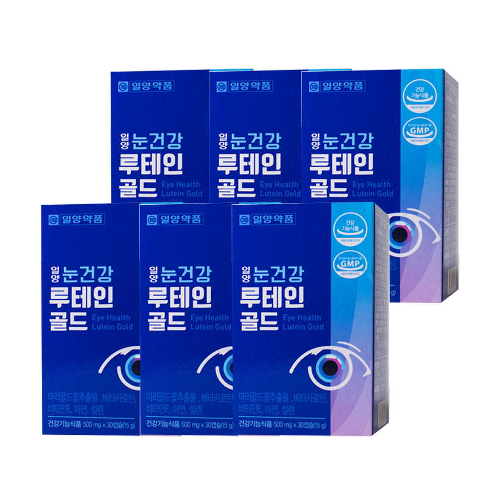 1582531872 thumbnail