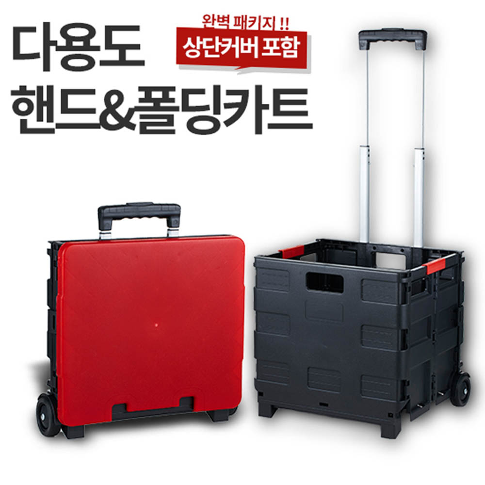 1582531875 thumbnail