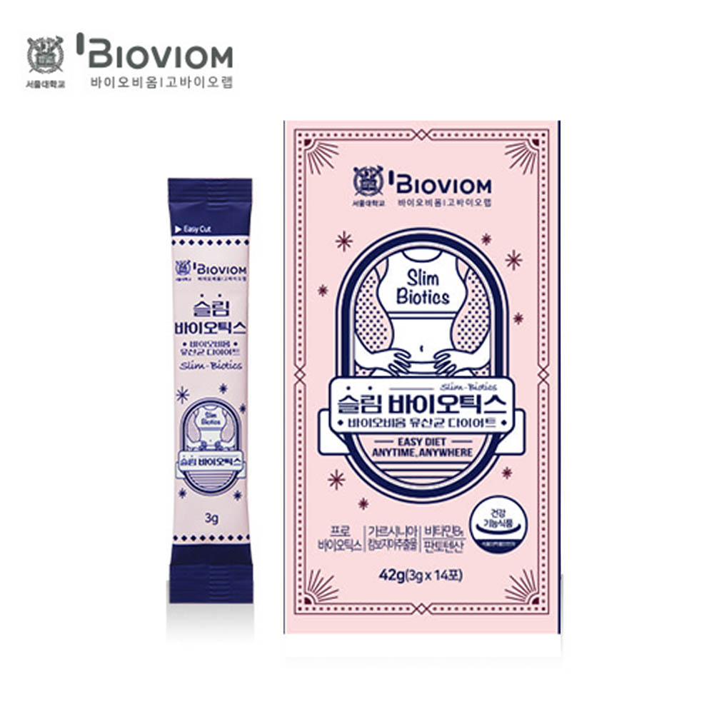 1582531879 thumbnail