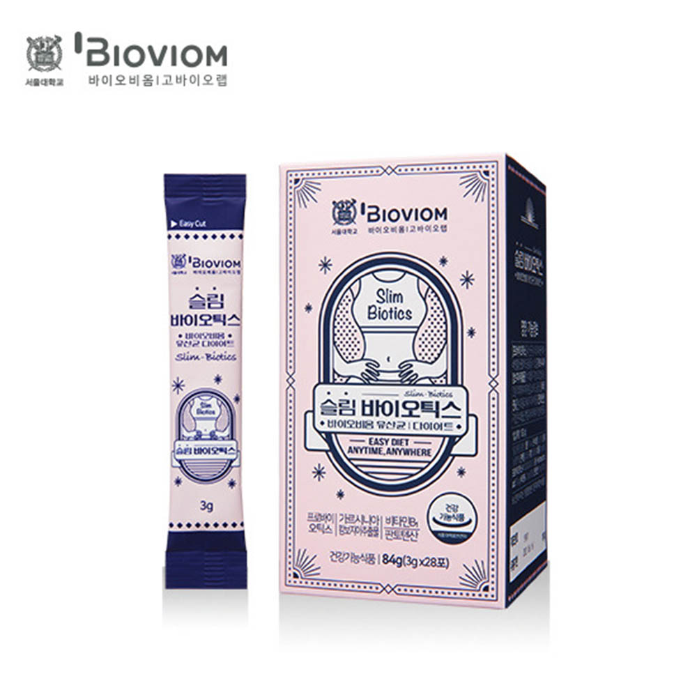 1582531880 thumbnail