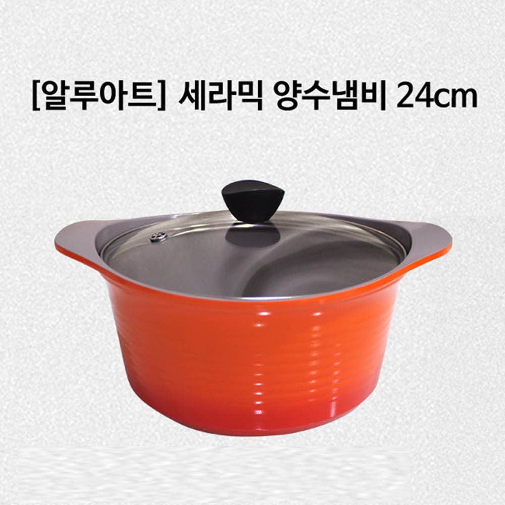 1582596806 thumbnail