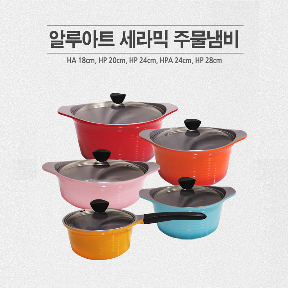 1582596808 thumbnail