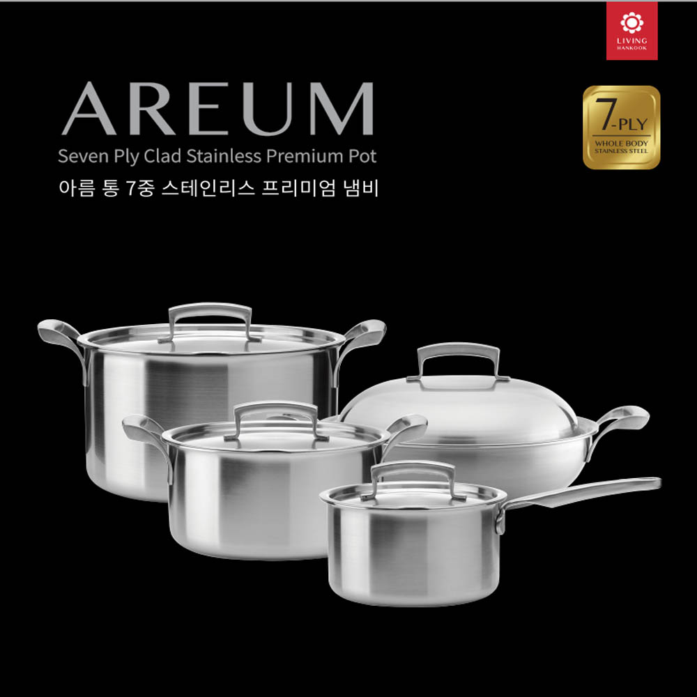 1582596809 thumbnail