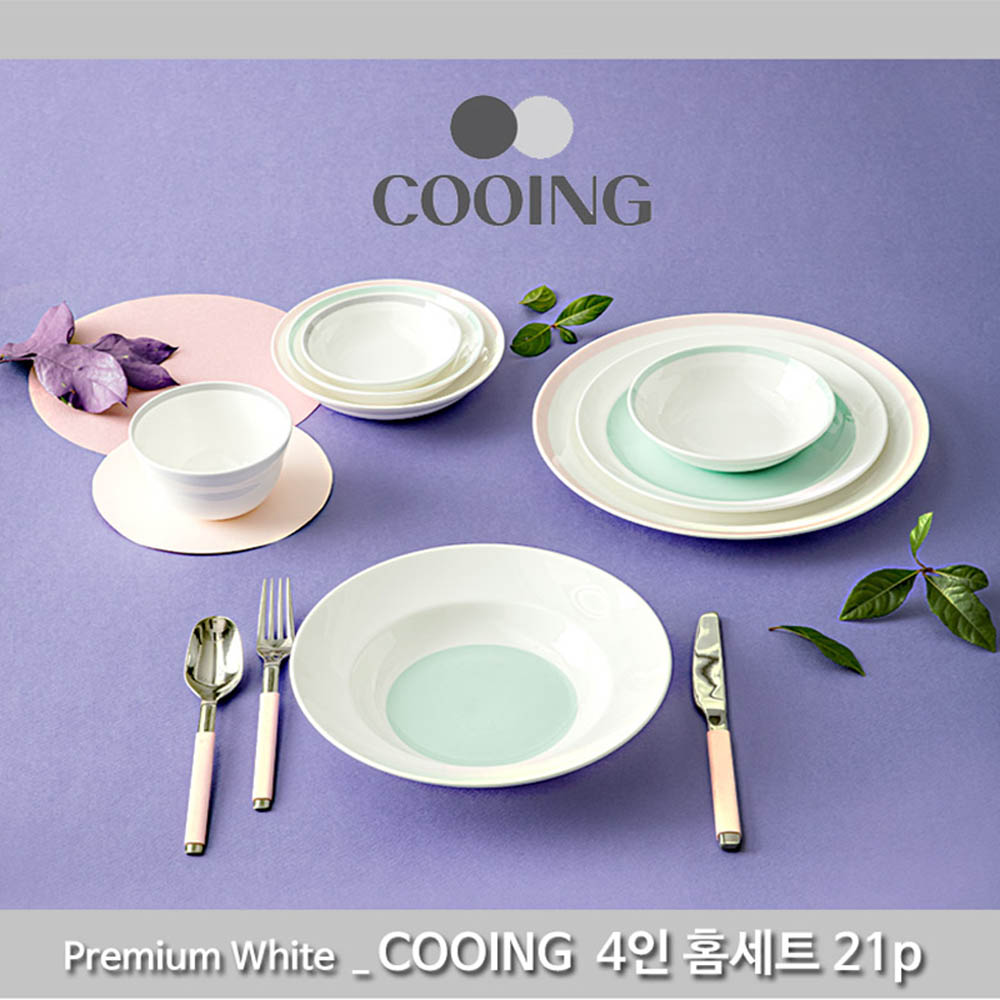 1582596815 thumbnail