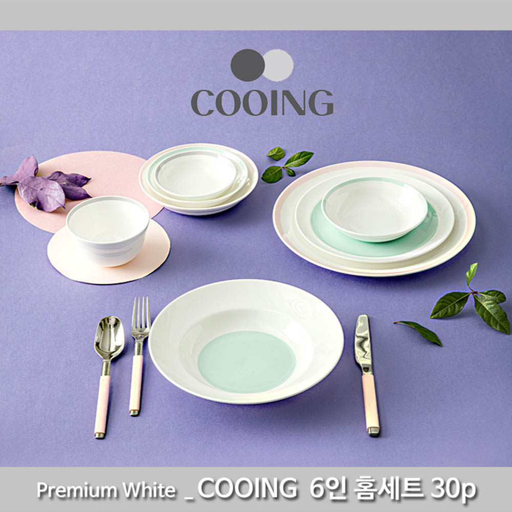 1582596816 thumbnail