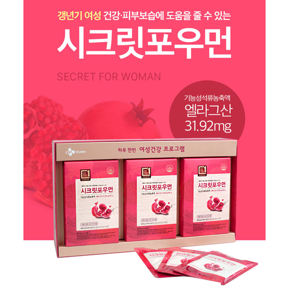 1582613600 thumbnail