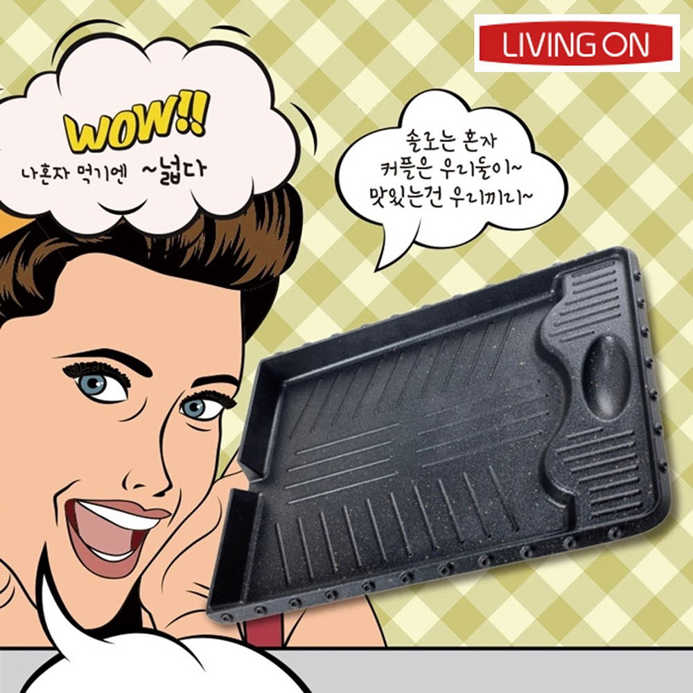 1582615919 thumbnail