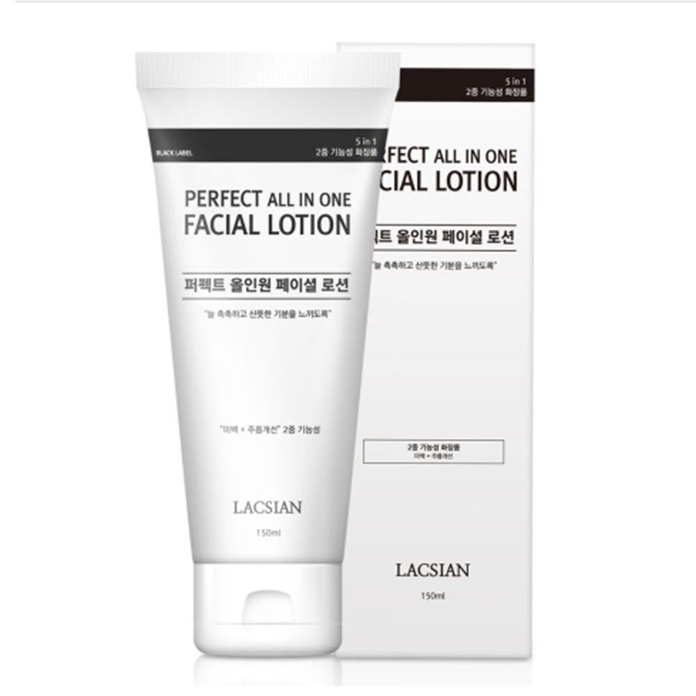 1582623275 thumbnail