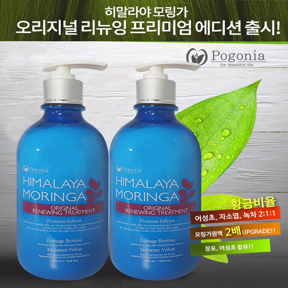 1582623281 thumbnail