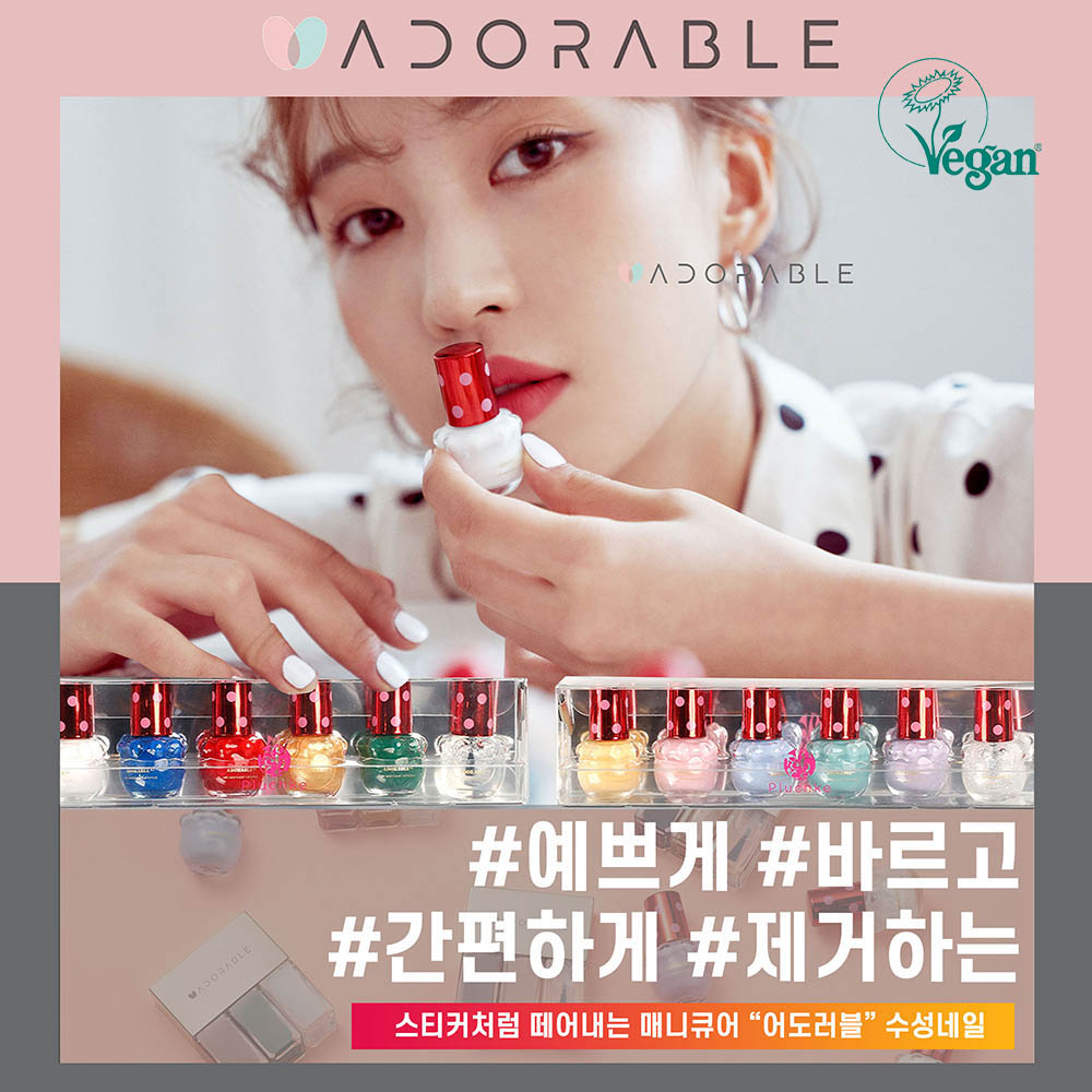 1582701415 thumbnail