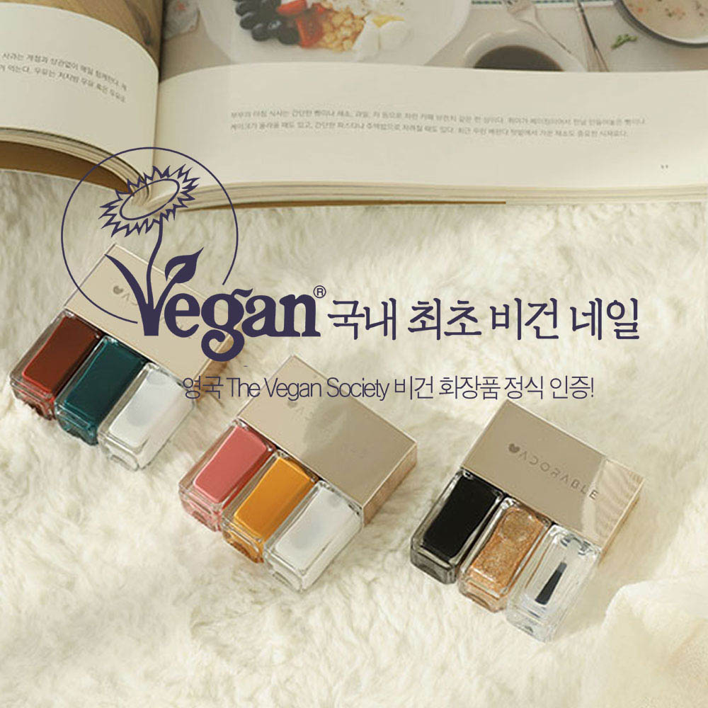 1582701416 thumbnail