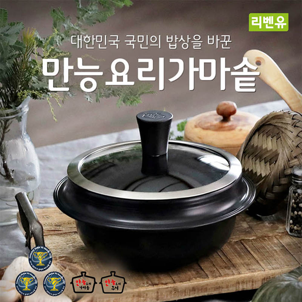 1582701419 thumbnail