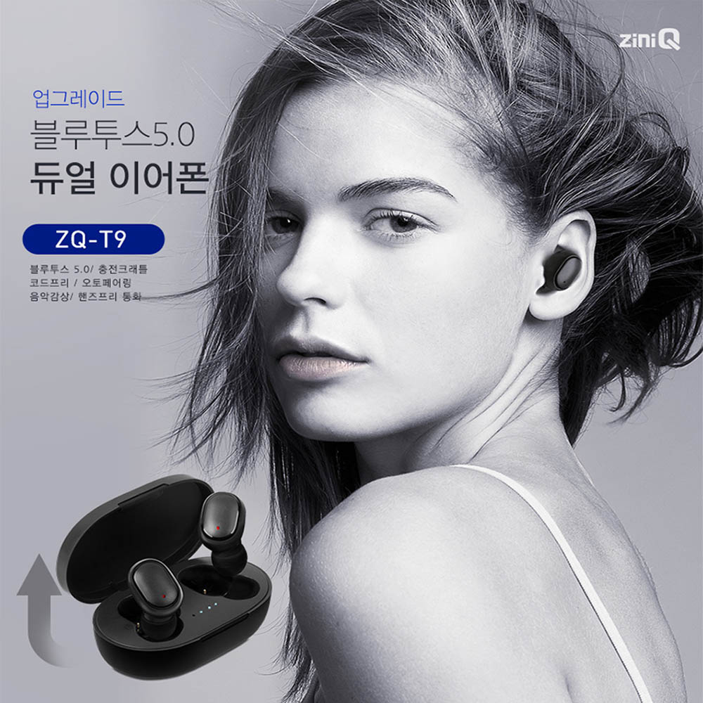 1582701430 thumbnail