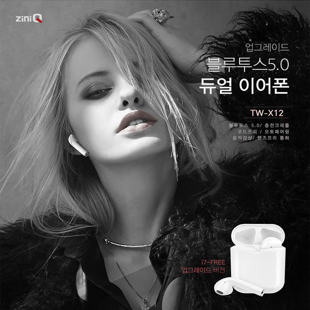 1582701431 thumbnail