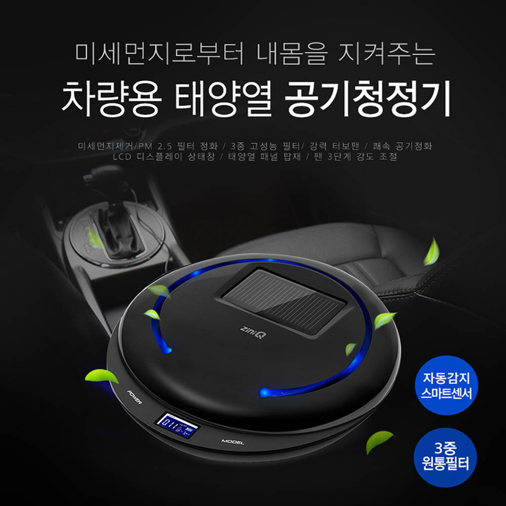 1582701433 thumbnail