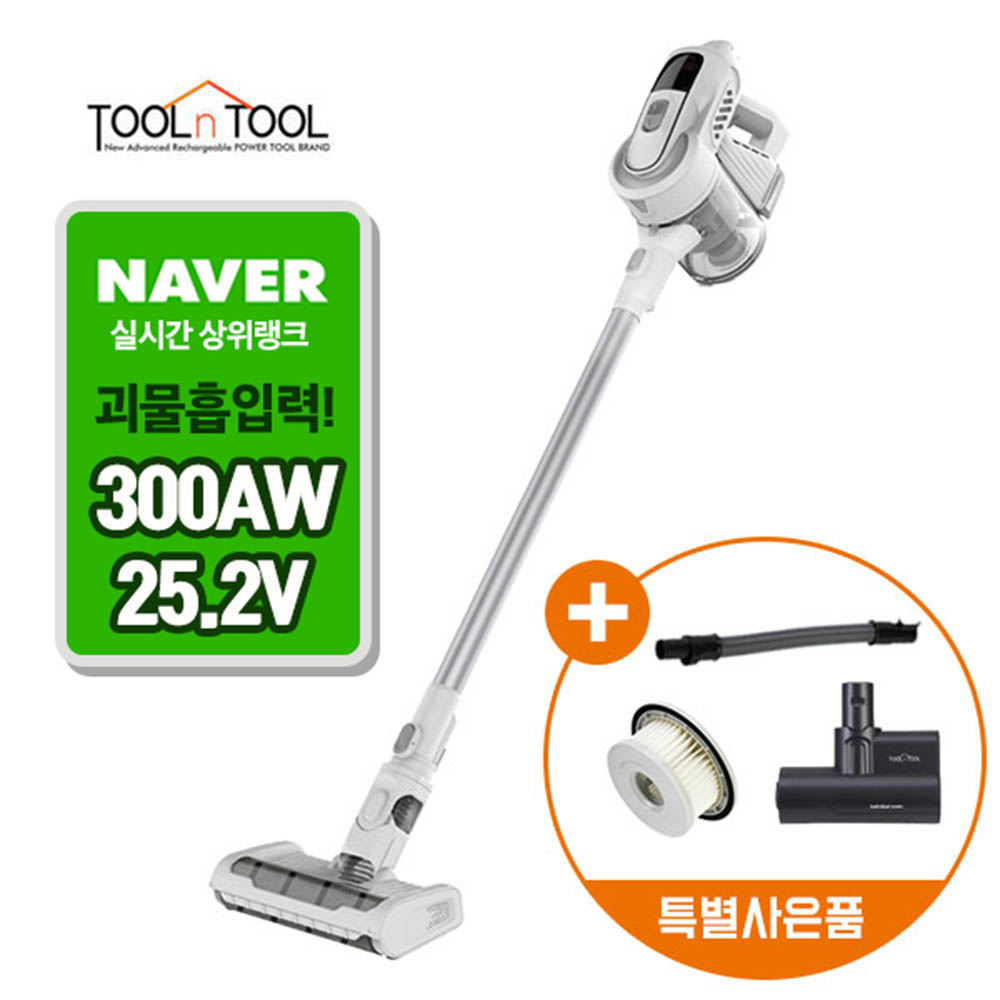 1582701435 thumbnail