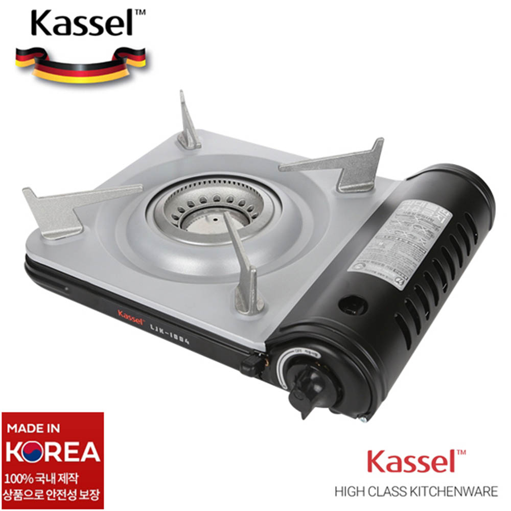 1582701449 thumbnail