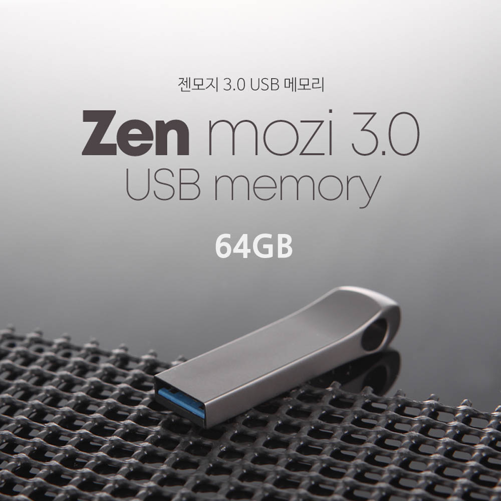 1582701471 thumbnail