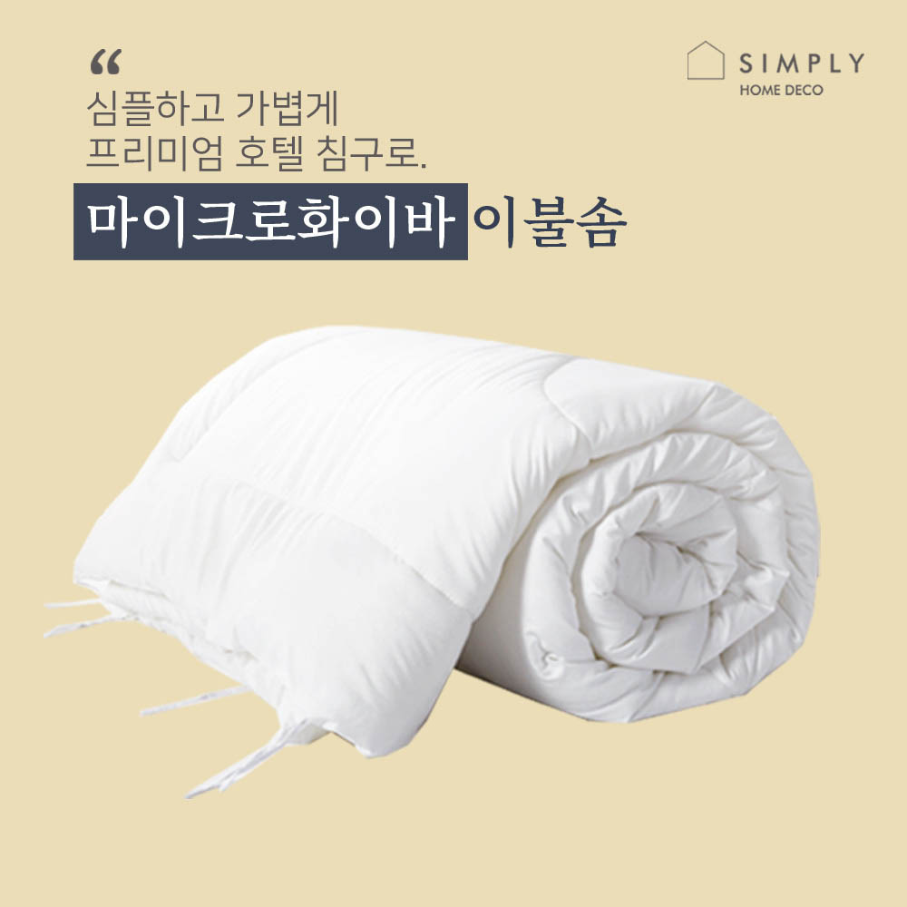 1582778659 thumbnail