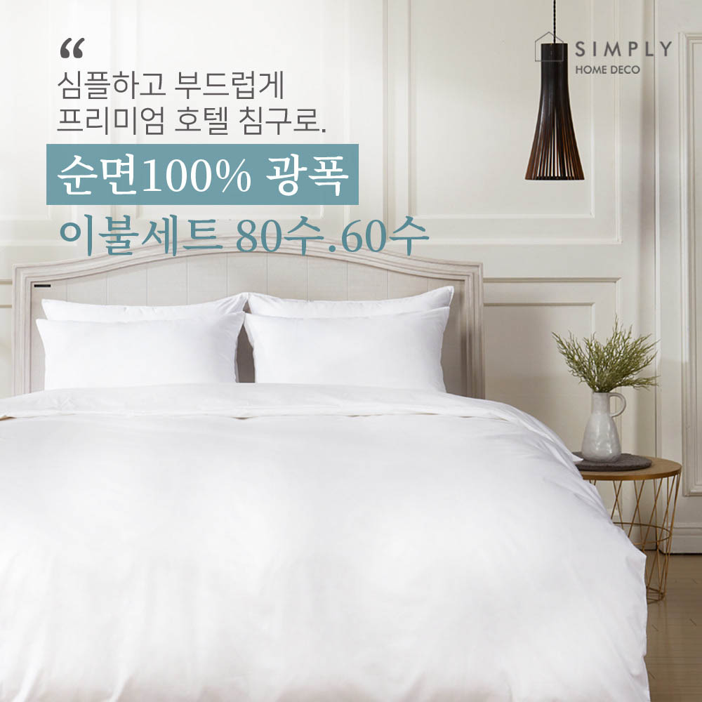 1582778667 thumbnail