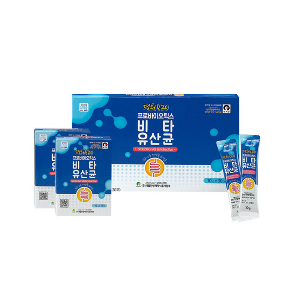 1582859130 thumbnail