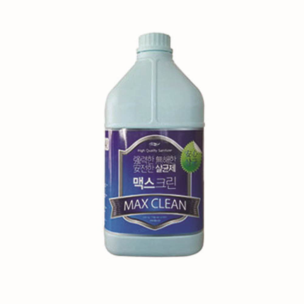 1582859135 thumbnail