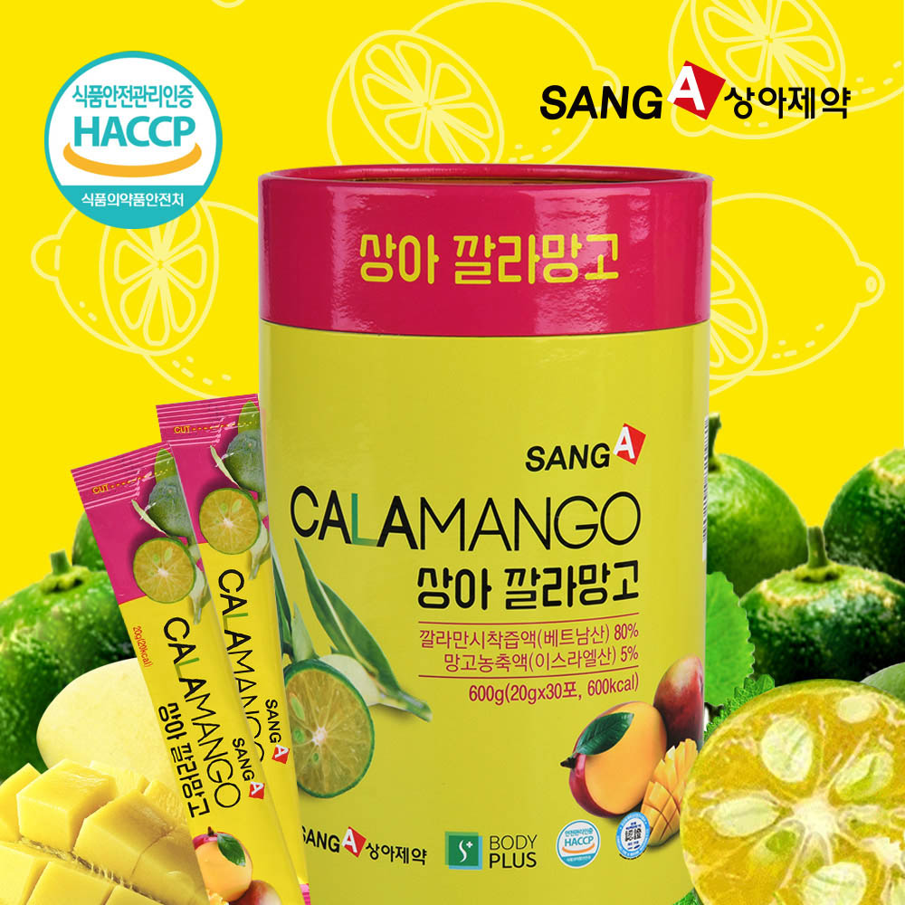 1582859140 thumbnail