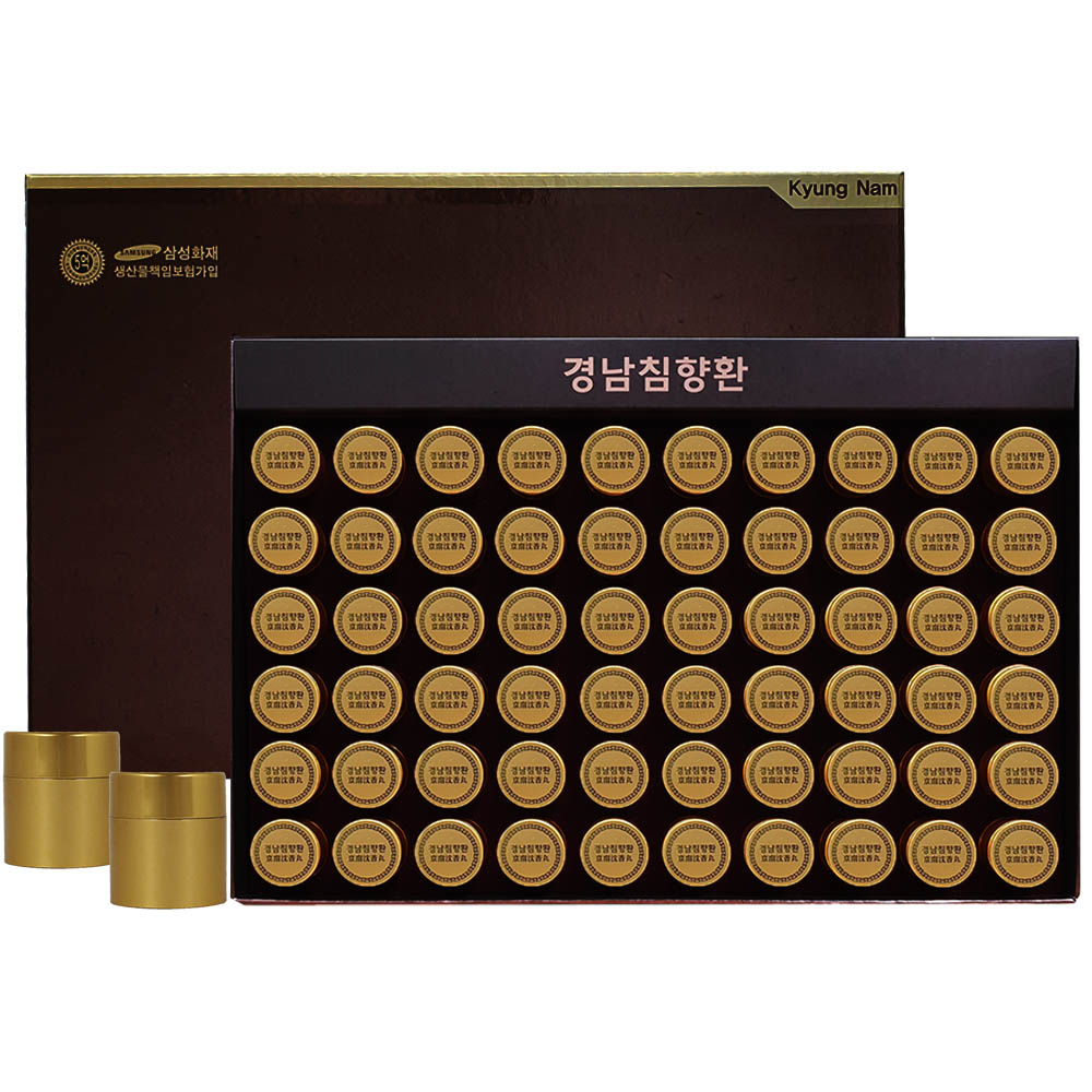 1582859147 thumbnail