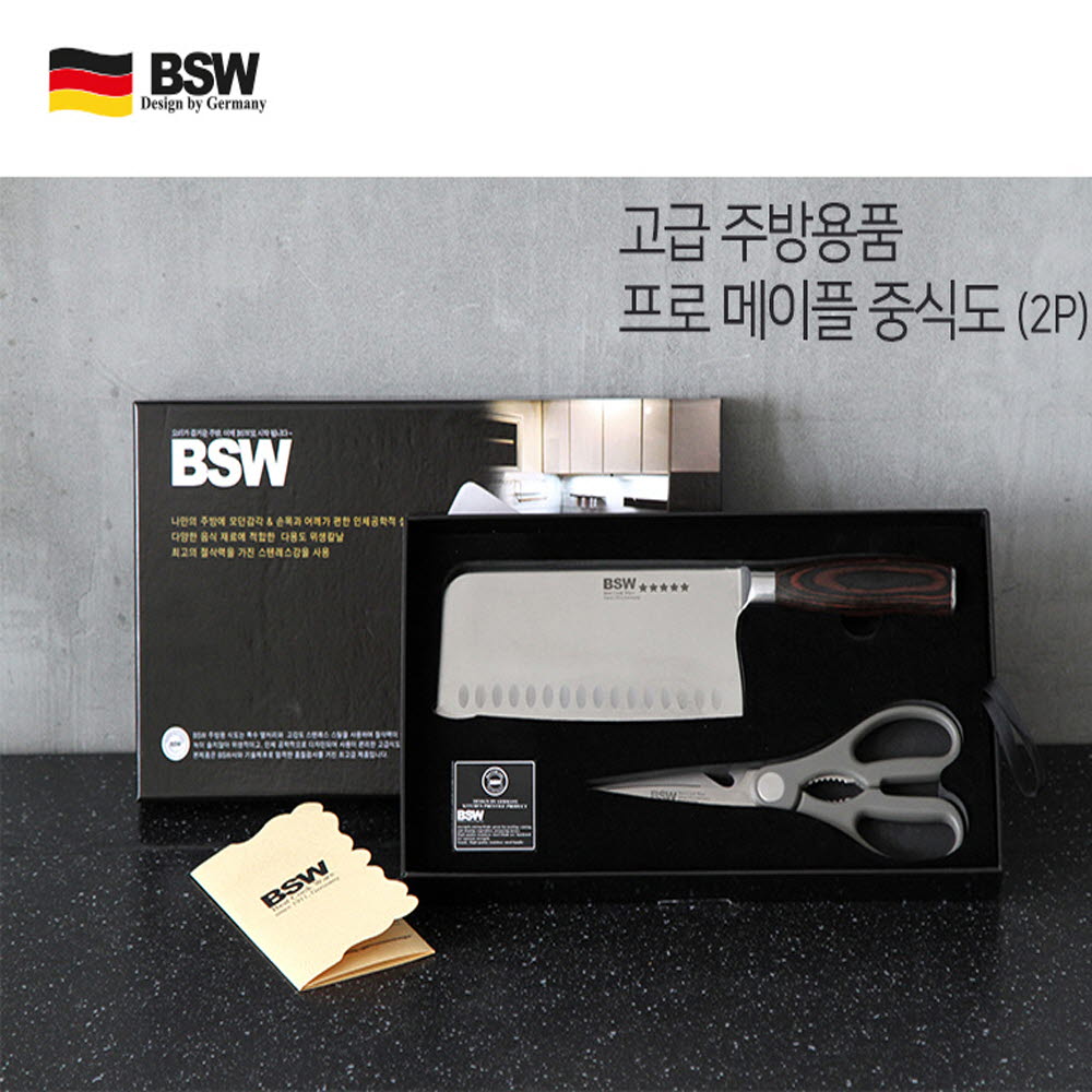 1582877686 thumbnail