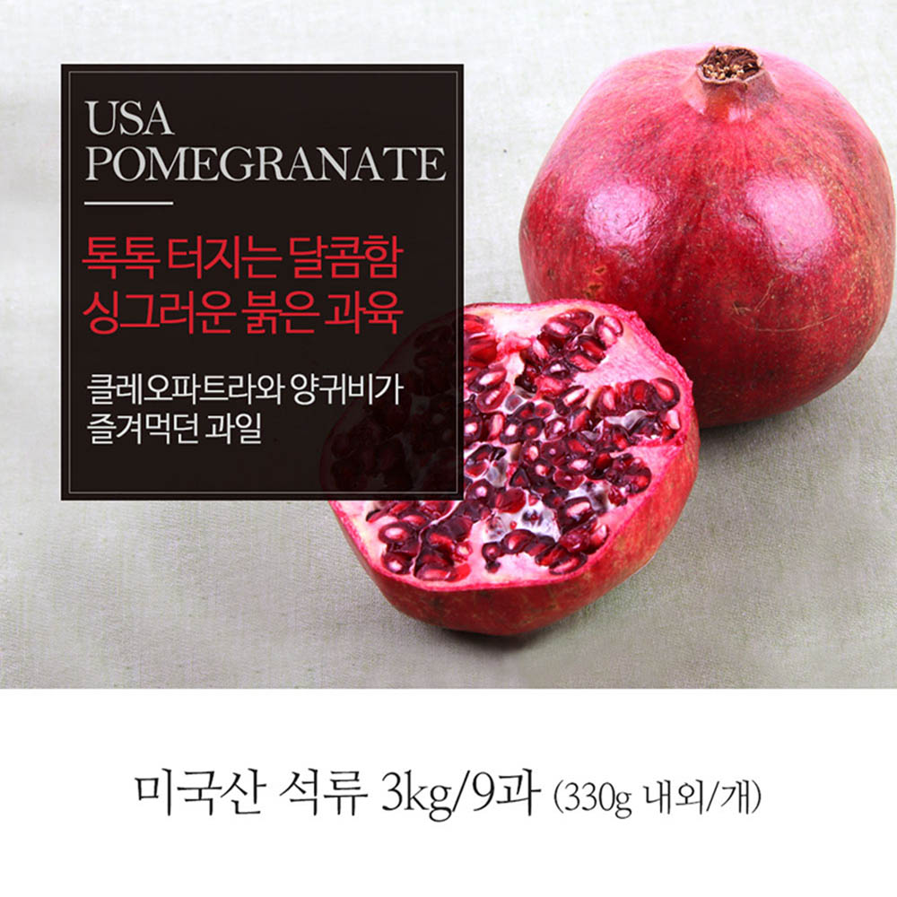 1583130203 thumbnail