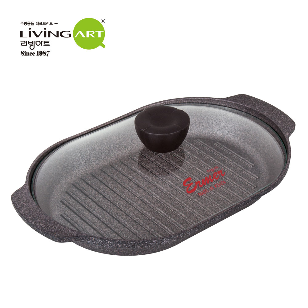 1583132994 thumbnail