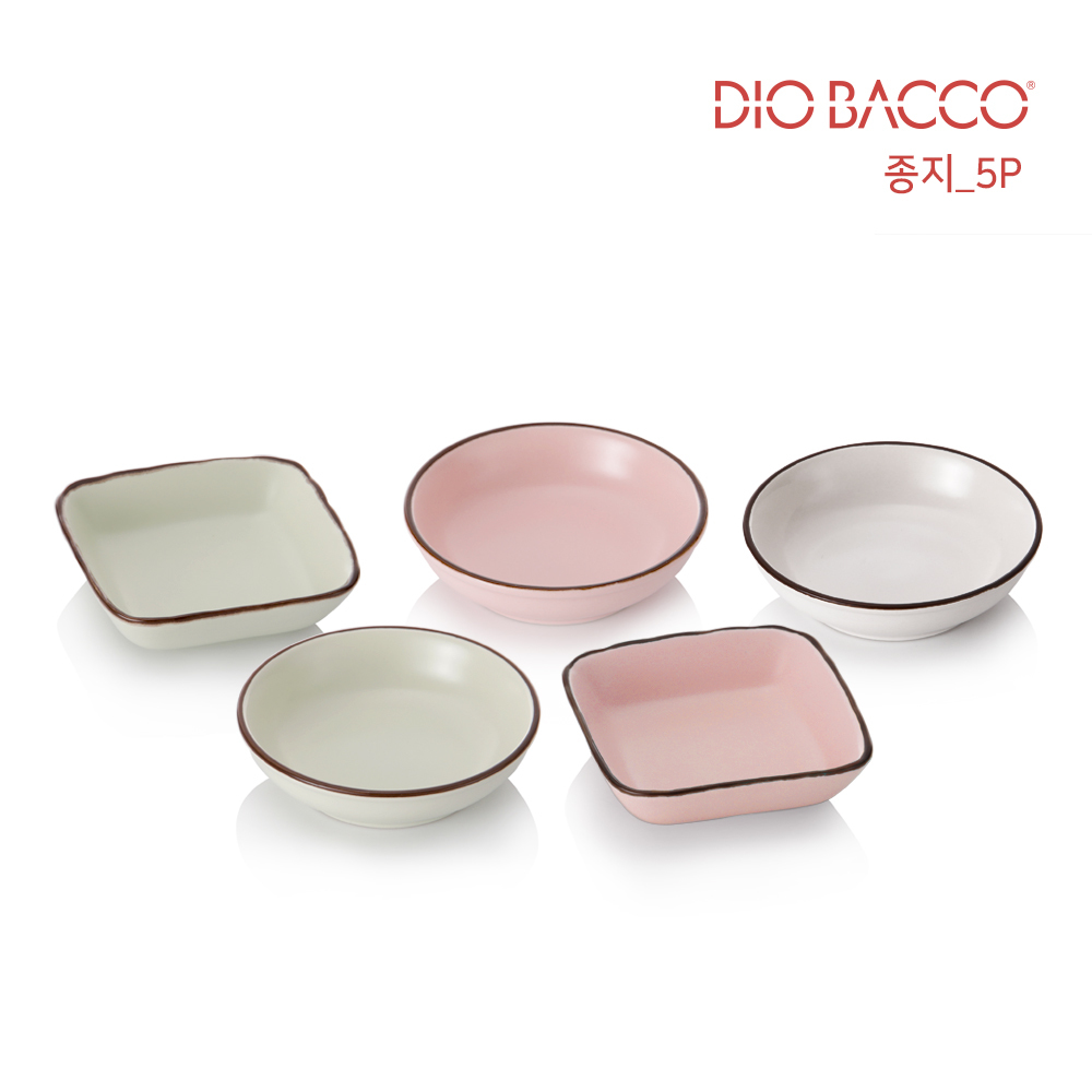 1583133005 thumbnail