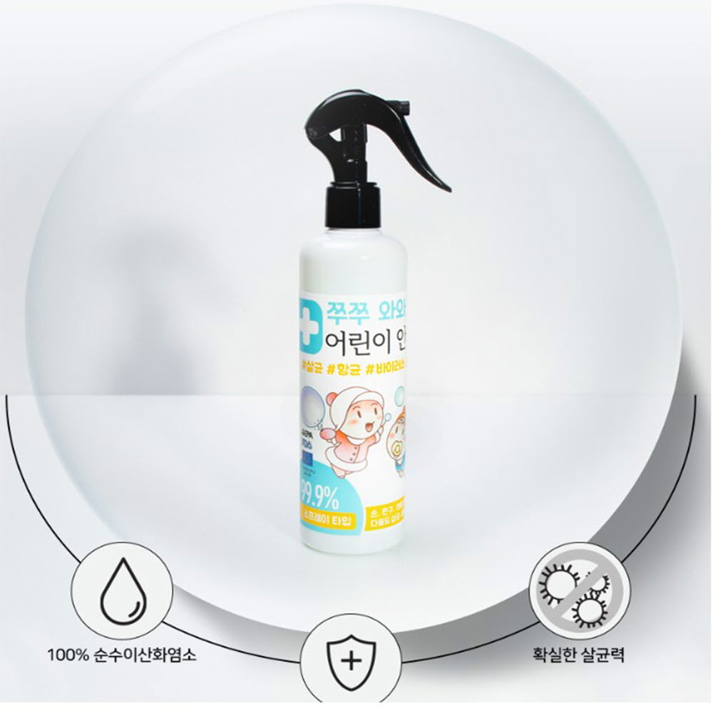 1583213447 thumbnail