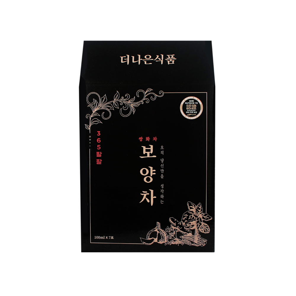 1583213458 thumbnail