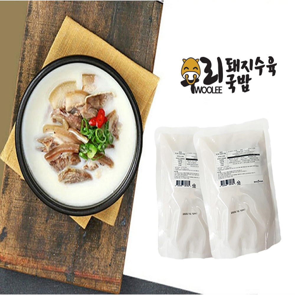 1583213459 thumbnail