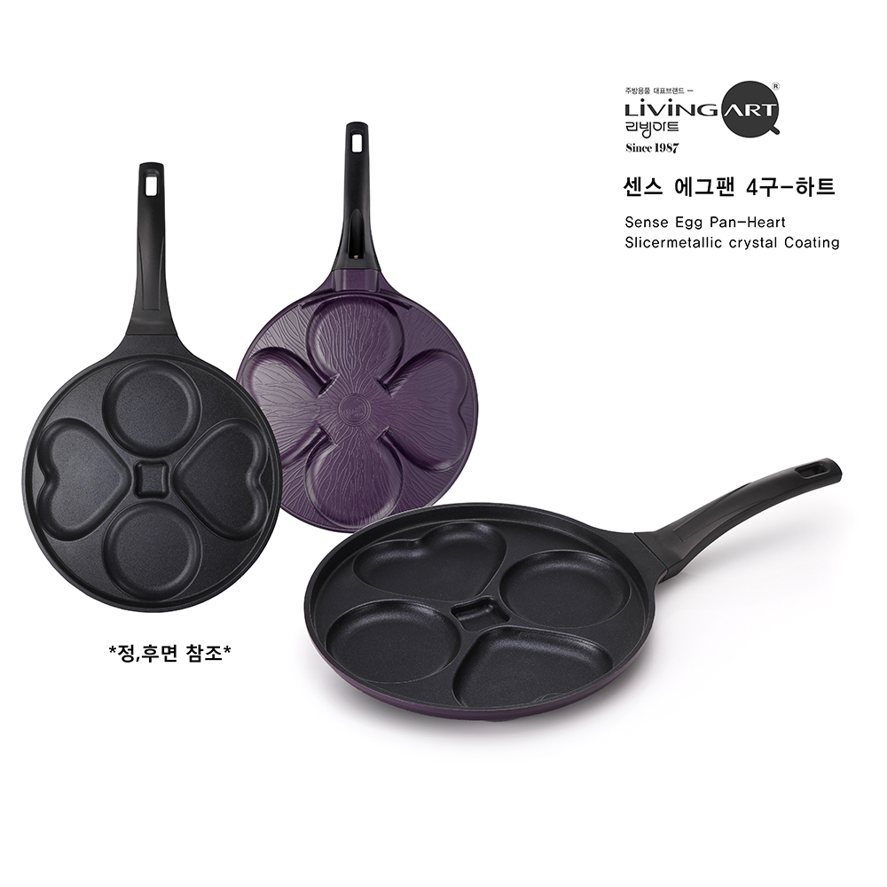 1583223139 thumbnail