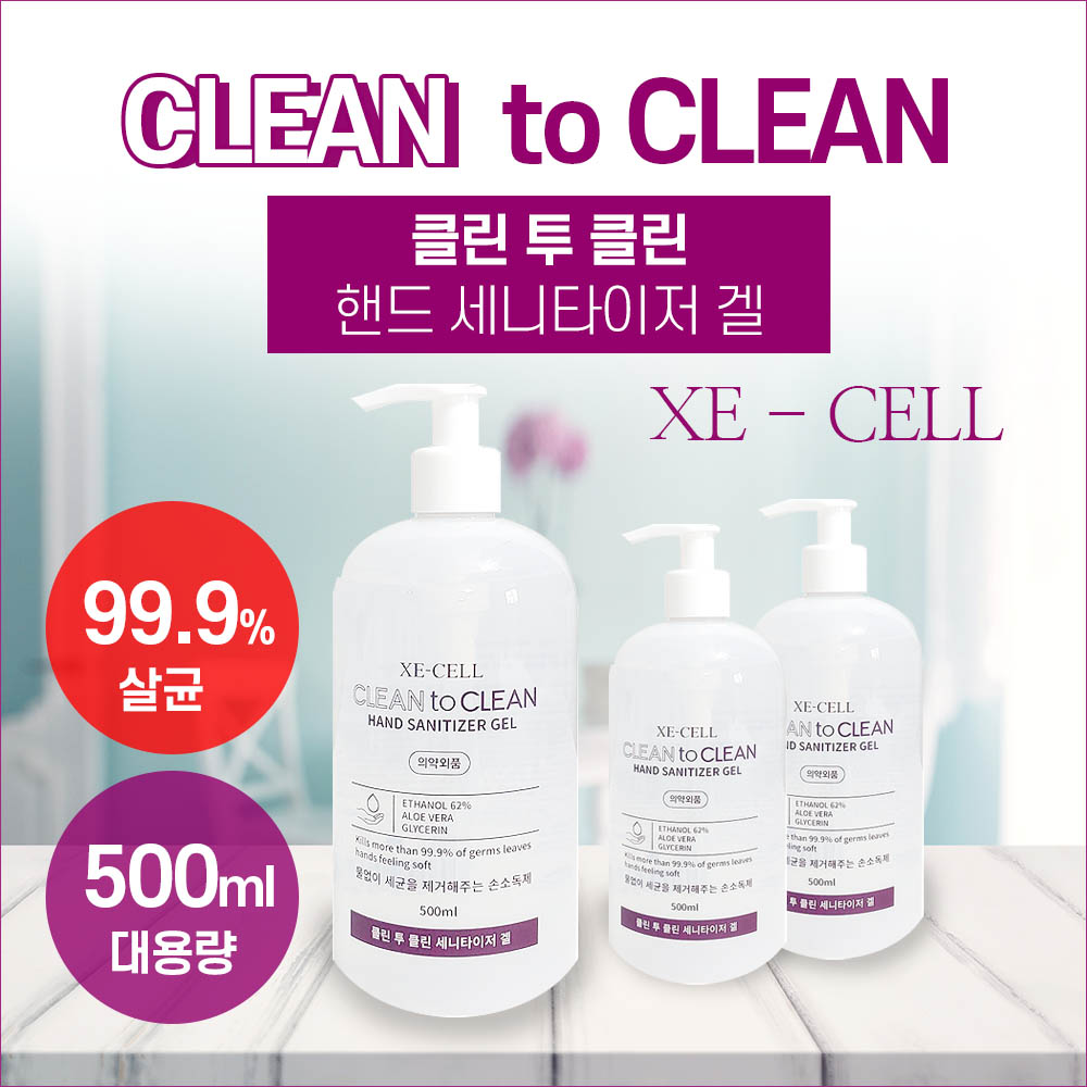 1583288326 thumbnail