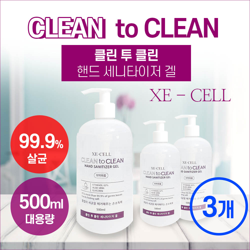 1583288327 thumbnail